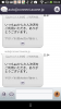 Screenshot_2013-09-29-18-24-09.png